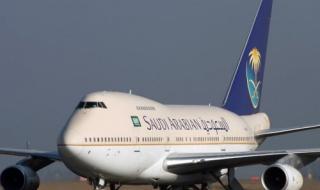 بيان هام من الخطوط السعودية لجميع المسافرين.. هذا المشروب الشائع أصبح ممنوع تناوله على متن الطائرة وسيتم الغاء رحلة أي شخص يحمله في حقيبته