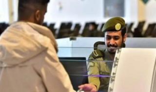 رسميًا من اليوم.. السعودية تطلق تأشيرة عمل جديدة بدون كفيل وحاملها يستطيع العمل في أي مهنة