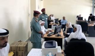 الإمارات تُغلق أبوابها أمام 3 فئات من الأجانب.. وتحذر المواطنين من التعامل مع الفئة رقم 2 أو توظيفهم