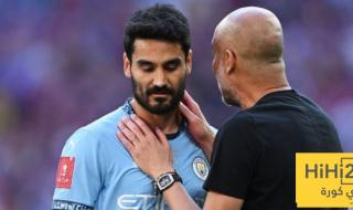 غوندوغان يفتتح الأهداف لمانشستر سيتي أمام فولهام