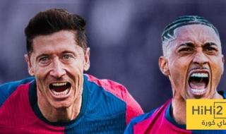 مقارنة بين هدافي برشلونة و اتلتيك بيلباو