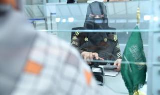 بدون رسوم تجديد وحاملها يستطيع العمل في أي مهنة.. السعودية تعلن عن إقامة مبتكرة سيتم منحها مجانا لهذه الفئة من الوافدين ابتدءاً من اليوم