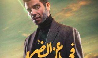 طرح فيلم فى عز الظهر فى دور العرض السينمائى منتصف يونيو المقبل
