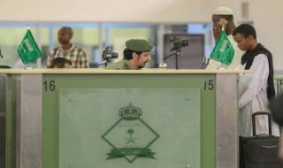 تأشيرة الزيارة وتأشيرة العمل في السعودية.. تغييرات جذرية ستبدأ من اليوم وسوف تحدد مصير الكثير من الوافدين