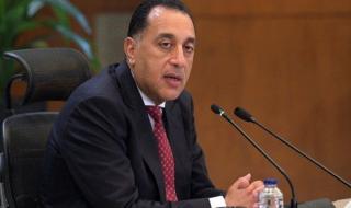 مصر تصدر عملة تذكارية من الفضة بمناسبة مرور 25 عامًا على إنشاء وزارة الاتصالات