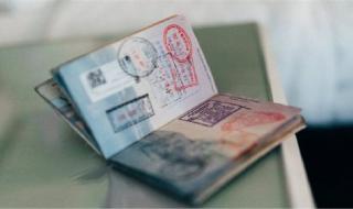 ابتدءاً من اليوم.. الجوازات السعودية تفرض غرامات مالية تصل إلى 50 ألف على حاملي تأشيرة الزيارة العائلية