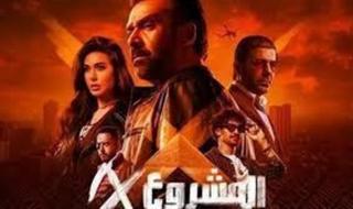 شاهد .. المشروع X لكريم عبد العزيز يحتل المركز الـ6 بقائمة الأفلام الأكثر دخلا في مصر