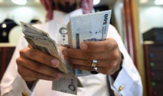 المالية السعودية تعلن رسميًا: لن يتم إيداع رواتب موظفي الدولة لشهر يونيو الجاري في موعدها الرسمي