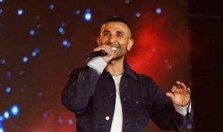 شاهد .. بنطلون أحمد سعد يثير الجدل بسبب غرابة تصميمه - بالفيديو