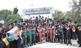 (العون المباشر) الكويتية تعلن فوز جامعة سيماد بالصومال بمنحة برنامج (إيراسموس +) الأوروبي