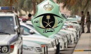 المرور السعودي يعلن عن مخالفة جديدة قيمتها تبدء من 3 ألف ريال ويحذر من 5 أخطاء كارثية يقع فيها الكثير من السائقين