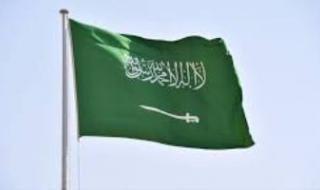 الخارجية السعودية: ندين المشاريع الاستيطانية التي يتبناها الاحتلال