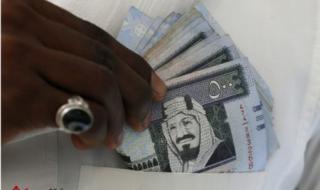 الداخلية السعودية تعلن رسميا عن غرامات جديدة لتأخير تجديد الإقامة تنتهي بالترحيل ابتداء من اليوم