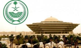 ماذا فعل عبدالعزيز الرشيد الذي تم اعدامه اليوم في الرياض؟داخلية السعودية تكشف تفاصيل صادمة