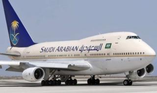 الخطوط السعودية تعيد هندسة الرحلات الجوية وتطلق خدمة جديدة ستجعل السفر عبر أسطولها أفضل من طيران الإمارات بألف مرة