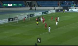 عاجل: عادل عباس يخيب آمال الجماهير اليمنية ويضيع ضربة جزاء.. شاهد