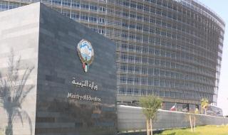 وزارة التربية الكويتية: الطالبة زينة الموينع تحصد المركز الثاني في "مسابقة الاستدامة العالمية" بكوريا الجنوبية