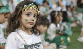 شاهد أغرب طرق الاحتفال باليوم الوطني السعودي 95.. رقم 4 تجاوزت الخطوط الحمراء