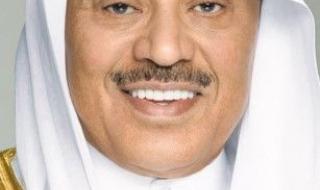 ولي العهد بعث ببرقية شكر إلى ولي عهد بريطانيا: المضي قدماً نحو مرحلة جديدة من الشراكة