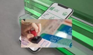 بينها اليمن ومصر.. إيقاف تمديد الزيارة العائلية على 3 جاليات عربية في السعودية