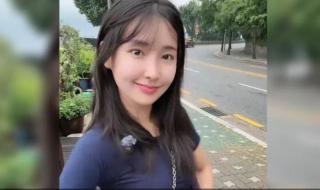 شاهد .. خنق حتى الموت.. تفاصيل مثيرة بشأن مقتل مؤثرة كورية وعلاقة غامضة بـ"القط الأسود"!