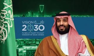 اليوم عيد حقيقي للمقيمين في السعودية.. الجوازات تبدء رسميًا تطبيق نظام الإقامة الجديد وفق رؤية 2030