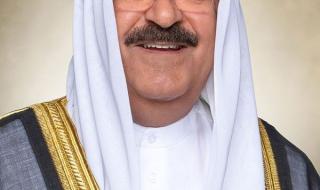 الأمير هنأ رئيس زامبيا بذكرى الاستقلال