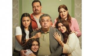 شاهد .. "فيها إيه يعني" يتصدر شباك التذاكر ويقترب من 65 مليون جنيه