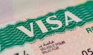 السعودية تحقق حلم الراغبين بزيارتها وتطلق تأشيرة سحرية تجعل المستحل ممكنًا