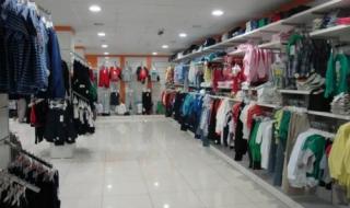 الموارد البشرية السعودية تعلن إلغاء توطين محلات الملابس والسماح لـ 3 جنسيات العمل فيها ابتداءً من اليوم