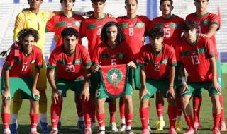 موعد المغرب ضد أميركا في مونديال الناشئين والقنوات الناقلة للبث المباشر للمواجهة