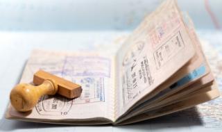 خبر صادم لأصحاب تأشيرة الزيارة العائلية في السعودية.. هذه العمل أصبح من اليوم مخالفة عقوبتها السجن 6 أشهر وغرامة مالية 50 ألف ريال