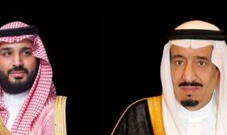 القيادة تهنئ رئيس سورينام بذكرى الاستقلال