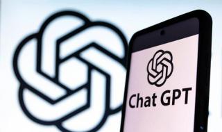 "أوبن إيه آي" تطلق تحديثا جديدا في منصة "شات جي بي تي"