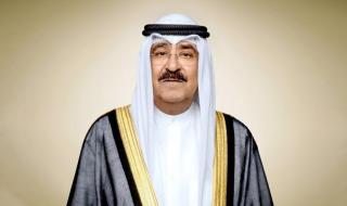 الأمير عزّى الرئيس الصيني بضحايا حريق المجمع السكني في هونغ كونغ