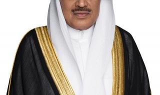 ولي العهد يعزي رئيس إندونيسيا بضحايا الفيضانات والانهيارات الأرضية