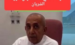 داوود الشريان يكشف الوصفة السحرية التي نسفت كرشه وأذابت الدهون من بطنه وانقصت 50 كيلو من وزنه