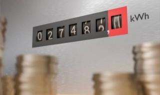 الكهرباء السعودية تعلن تغيير سعر الكيلو وات للاستهلاك المنزلي والتجاري (تعرف على السعر الجديد)