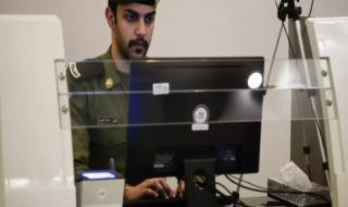 كيف سيكون نظام الإقامة والعمل في السعودية عام 2026؟ الجوازات تكشف عن تغييرات جذرية في شروط ورسوم تجديد هوية مقيم