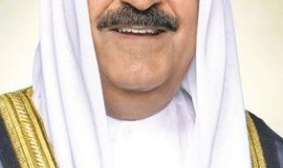 الأمير هنأ رئيس المجلس الرئاسي الليبي بمناسبة ذكرى الاستقلال