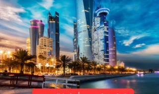 عاجل: قطر تفتح أبوابها لليمنيين وتطلب 50 ألف عامل برواتب خيالية