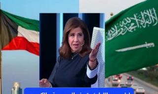 الخطر على الأبواب.. ليلى عبد اللطيف تكشف ما سيحدث بعد 5 أيام في السعودية والكويت
