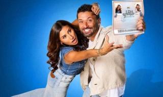 شاهد .. بالتفاصيل.. ننشر إيرادات فيلم "طلقني" بشباك التذاكر السينمائي