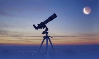 ظروف رصد هلال رمضان 1447هـ: مرصد المجمعة يوضح التفاصيل