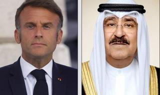 الأمير تلقى اتصالاً من الرئيس الفرنسي اطمأن خلاله على الكويت بعد الهجمات الإيرانية السافرة