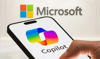 مايكروسوفت تطلق خدمة جديدة لتعزيز الذكاء الاصطناعي في بيئة الأعمال