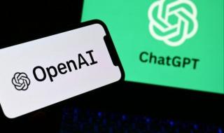 أوبن إيه آي تفرض تحديثاً إلزامياً لمستخدمي "ChatGPT" كإجراء وقائي