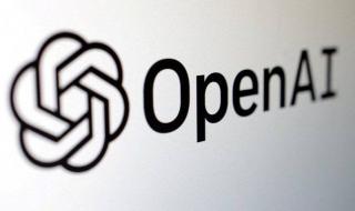 "OpenAI" تطلق تحديثات كبرى لمنصة "Codex" وتحولها إلى وكيل ذكي لإدارة تطوير البرمجيات