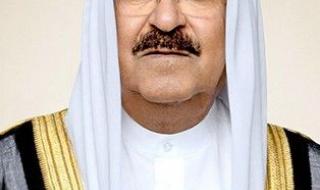 الأمير عزى أسرة الفنانة القديرة حياة الفهد: مسيرة عطائها الفني حافلة بالتميز والإبداع