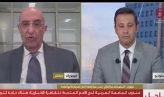 السفير ماجد عبد الفتاح: الجامعة العربية بادرت برفض العدوان الإيراني منذ بدايته